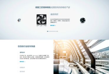 網(wǎng)站建設(shè)之風(fēng)力驅(qū)動(dòng)技術(shù)
